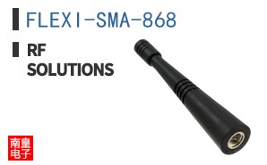 FLEXI-SMA-868 ͼƬ